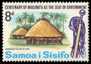 SAMOA 263 (SG278) - Centenary of Mulinu'u as Government Seat (pa60941) - Picture 1 of 1