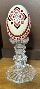 Ukrainian Pysanky Porcelain Goose Egg Hand made Red Black White Crystal Holder - Picture 1 of 15