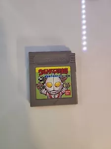 Ultraman Club Nintendo Gameboy GB GAME BOY Importación de Japón Vendedor de EE. UU. FUNCIONANDO - Imagen 1 de 4