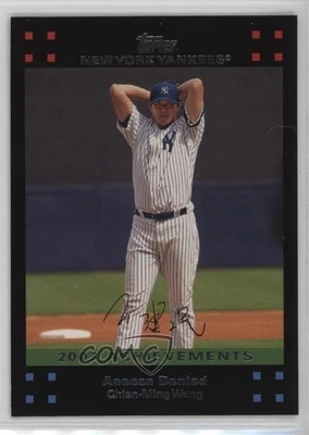 2007 Topps New York Yankees Limited Edition Gift Set Chien-Ming Wang #NYY53 - Image 1 of 2