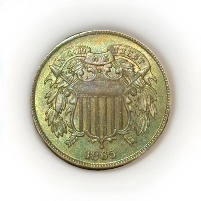  1865 Two Cent Piece, Amazing Toning, Plain 5 - Image 1 of 2