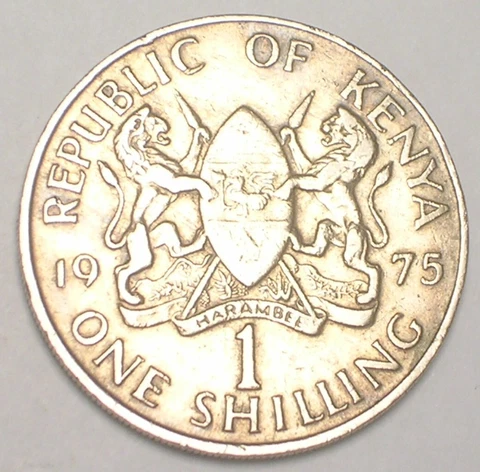 1975 Kenya Kenyan One 1 Shilling Kenyatta Lions in Arms Coin VF+ Cover