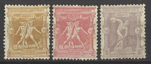 GREECE 1896 Olympics 1+2+5 lepta MH - Picture 1 of 2