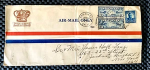 HOTEL DEL CORONADO CORONADO BEACH CALIFORNIA 1929 ENVELOPE - Picture 1 of 4