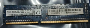 Used Tested Working SK Hynix 4GB RAM Stick Desktop RAM #HMT451U6DFR8A - Picture 1 of 5