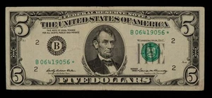 FR 1969-B* $5 1969 Federal Reserve Note US - Star Note - SKU-CA1307 - Picture 1 of 2