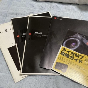 Leica Brochure Catalog Vintage Camera Photography Guide Collector Item - Photo 1/7