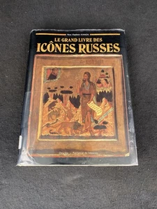 Russian Icons Icônes Russes Livre French Father Vladimir Ivanov 1988 RARE - Picture 1 of 4