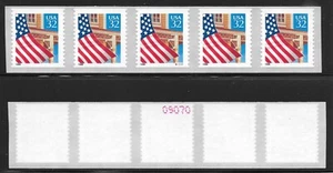 Scott #2915B 32c Flag Over Porch, "#-On-#" PNC5, Plate S11111, MNH, F-VF Cat $10 - Picture 1 of 1