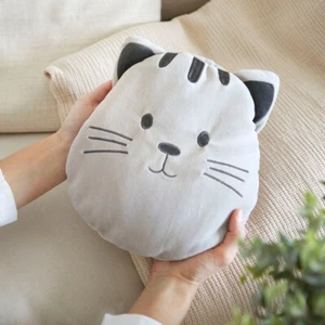 Balvi Kitty! Grey Cat Shaped Unscented Heat Pack Cushion Microwaveable Warmer - Picture 1 of 5