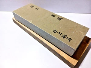 Jnat Shohonyama Japanisch Shirosuita Kyoyo Veredelung Natürlich Wetzstein 1153g - Bild 1 von 6
