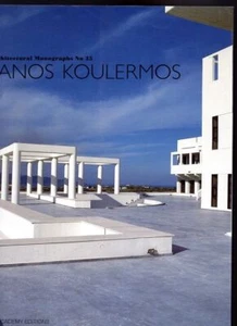 Architectural Monograph #35 PANOS KOULERMOS Projects/Plans & Commentary ILLUS PB - Picture 1 of 1