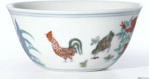 Taza de pollo porcelana china estilo real esmalte de color retro - Imagen 1 de 3