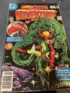 Adventure Comics #470 Starman Plastic Man DC Comics 1980 - Picture 1 of 10