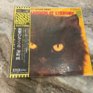 JUN FUKAMACHI LP AT STEINWAY 1976 JAPAN TOSHIBA LF-95001 M/M - Picture 1 of 3