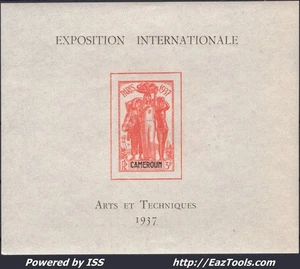 CAMEROUN BLOC ET FEUILLET 3Fr ROUGE ORANGE ET NOIR N°1 NEUF * AVEC CHARNIERE - Picture 1 of 2