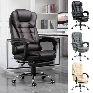 PU Leather High Back Desk Chair with Adjustable Height for Home Office - Picture 1 of 45