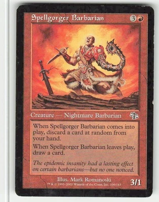 Shadowmoor Wound Reflection Expansion/Rare - Image 1 of 2