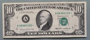 1985 Ten Dollar Federal Reserve Note $10 STAR NOTE Circulated #96452 - Picture 1 of 2