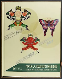 China PRC 2013 Jahrbuch Luxusversion mit Macau Hongkong + China-Kleinbögen MNH - Bild 1 von 12