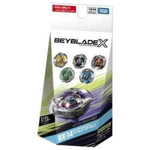 Takara Tomy Beyblade BX-14 Random Booster Volume 1 Shark Edge - Picture 1 of 1
