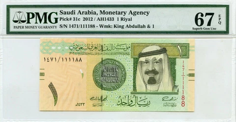 MONEY SAUDI ARABIA 1 RIYALS 2012 / AH1433 MONETARY AUTHORITY GEM UNC PICK#31c Cover