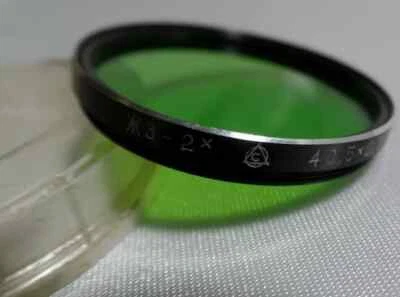 a Yellow Green 2x LZOS 40.5x0.5mm Russian Vintage Light Filter for Lens  3079 - Image 1 of 3