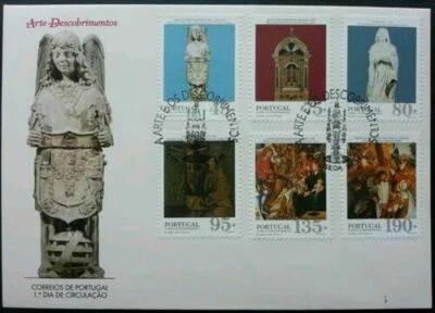 [SJ] Portugal Discoveries Art 1995 Culture (stamp FDC) - Image 1 of 4
