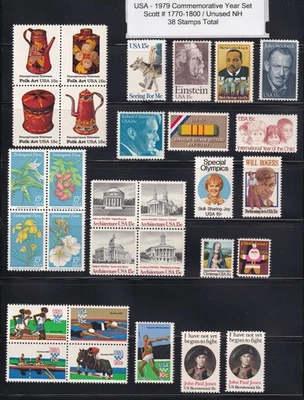 1770-1800 / USA 1979 Year Set complete, W/Olympic blocks, 38 Stamps Unused NH - Image 1 of 2