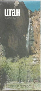 Mapa de carreteras oficial de la cascada Sinawava de la carretera UTAH National Park 1972 - Imagen 1 de 4