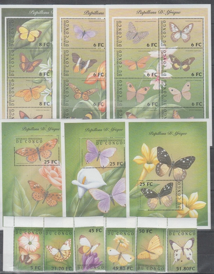 S1 Congo - MNH - Nature - Butterflies - Flowers - 1640/61.109/11 - Image 1 of 1