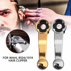 Sliver/Gold Metal Adjustable Rod Lever Mount For Wahl 8504/1919 Hair Clipper - Picture 1 of 10