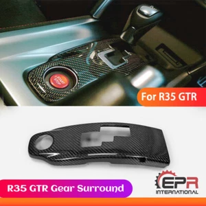 Cubierta de panel envolvente de engranaje de fibra de carbono OE para Nissan Skyline R35 GTR GT-R - Imagen 1 de 12