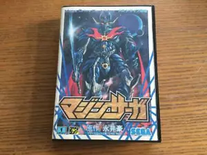 Mazin Saga Mutant Fighter Sega Mega Drive Genesis Go Nagai Usado Japón Envío Grabado - Imagen 1 de 6