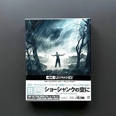 The Shawshank Redemption Steelbook 4K+2D The Film Vault collection [JAPAN] Foto 1 de 4