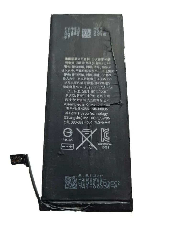 Batería 616-00036 616-00033 para Apple iPhone 6s A1633 A1688 A1691 A1700 1715mAh Foto 1 de 4