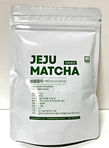 Jeju Organic Premium Matcha 100g / Fragrant Deep Flavor for Latte / Korea - Picture 1 of 14