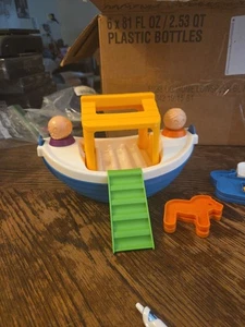 1986 Tuppertoys Arche Noah Wannenspielzeug von Tupperware komplettes Spielzeugset. OHNE BOX. - Bild 1 von 5