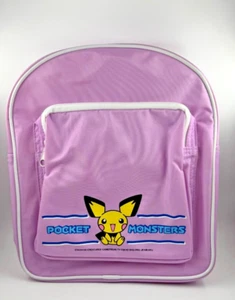 Vintage Rare Nintendo Pokémon Pichu Backpack - Picture 1 of 2