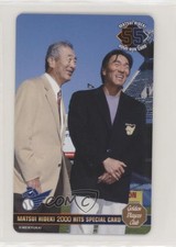 2007 Upper Deck/NTV Homerun Cards 2000 Hits Special NTV Hideki Matsui