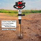 2 Stroke Petrol Fence Post Driver Gas Pile Driver Hammer T-Post Push Hand Rammer