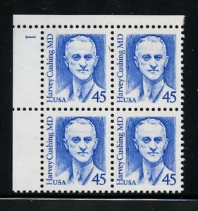 US 2188, 1988 CUSHING, BLOCK TAGGING, DULL GUM, UL PBOF4, MNH (US420) - Picture 1 of 1