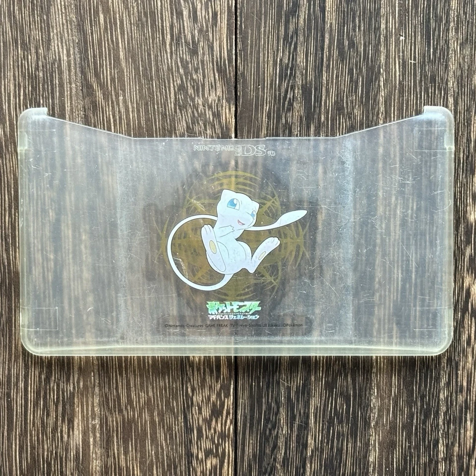 Nintendo DS Official Mew Pokemon Clear Hard Cover Plate Only Japan | US SELLER - Image 1 of 4