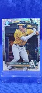 2025 Bowman Chrome #BCP-170 Shotaro Morii Prospects Mojo - Picture 1 of 2