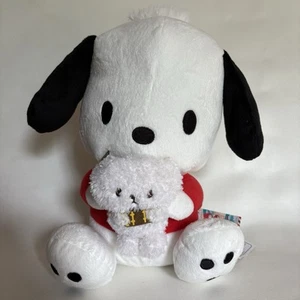 Sanrio - Pachaco 25 cm Plüsch - Bon Voyage - Furyu - Bild 1 von 8