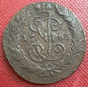 Russia, Empire 1765-СПМ Copper 2 Kopecks Catherine II C#58.6 Over 1762 4 Kopecks - Picture 1 of 3