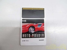 NCS Moto Loader HUCard Moto Loader