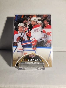 2021-22 UD EXTENDED JONATHAN DROUUIN UD CANVAS CANADIANS C313 - Picture 1 of 1