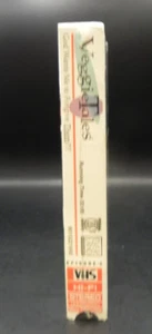 Veggie Tales God Wants Me To Forgive Them VHS 1994 Christian Children Family NEW - Imagen 1 de 5