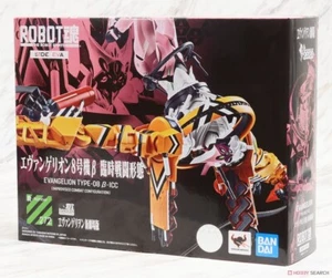 BANDAI THE ROBOT SPIRITS SIDE EVA EVANGELION TYPE-08 β-ICC BETA TEMPORARY COMBAT - Picture 1 of 7
